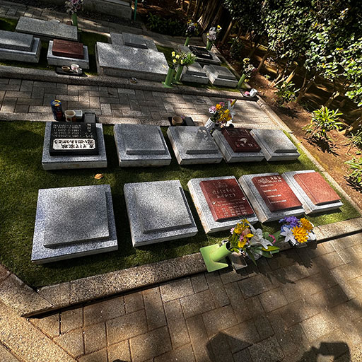 個別墓地の画像